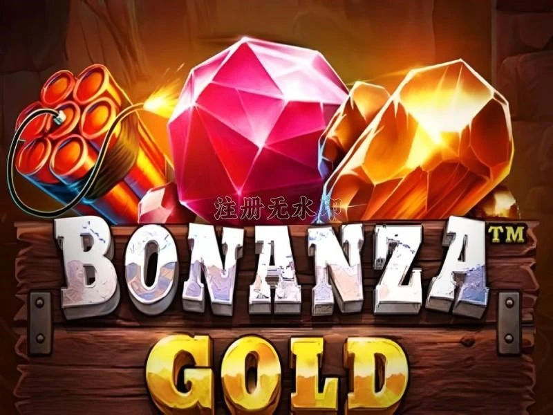 Review Aplikasi bonanzagold